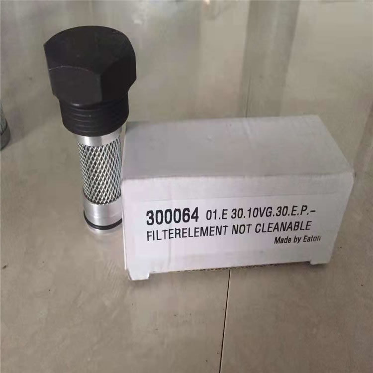 Һѹо1300R005BN4HC/-B4-KE50